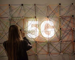 Українцям повідомили, коли почнуть тестувати 5G