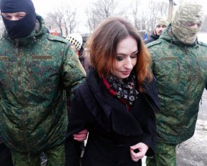 https://static2.gazeta.ua/img2/cache/preview/940/940594_w_300.jpg?v=0 https://static2.gazeta.ua/img2/cache/preview/940/940594_w_300.jpg?v=0