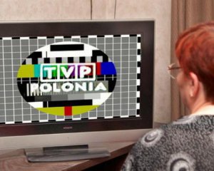 Na pol's'komu TB zaklykatymut' vidvidaty Ukraїnu