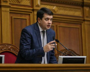 Разумков - нардепам: "Уже звонят из регионов. Говорят - безобразие"