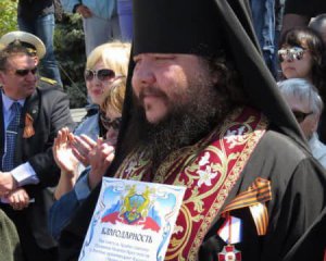 https://static2.gazeta.ua/img2/cache/preview/942/942070_w_300.jpg?v=0 https://static2.gazeta.ua/img2/cache/preview/942/942070_w_300.jpg?v=0