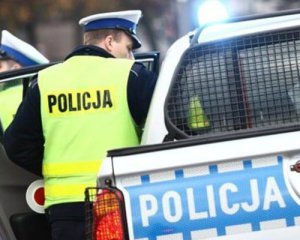 https://static2.gazeta.ua/img2/cache/preview/942/942096_w_300.jpg?v=0 https://static2.gazeta.ua/img2/cache/preview/942/942096_w_300.jpg?v=0