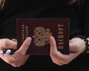 https://static2.gazeta.ua/img2/cache/preview/942/942136_w_300.jpg?v=0 https://static2.gazeta.ua/img2/cache/preview/942/942136_w_300.jpg?v=0
