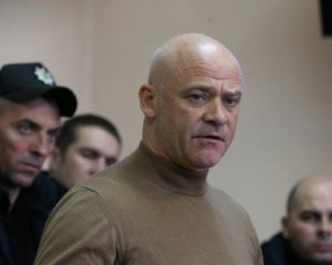 https://static2.gazeta.ua/img2/cache/preview/942/942143_w_300.jpg?v=0 https://static2.gazeta.ua/img2/cache/preview/942/942143_w_300.jpg?v=0