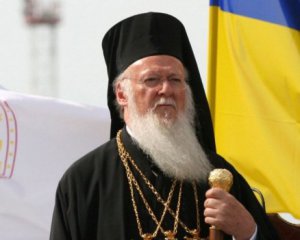 Патріарх Варфоломій відвідає Україну