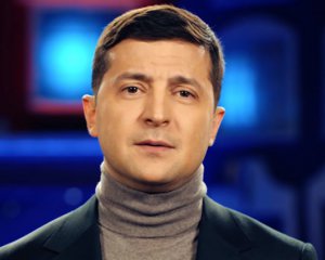 Privitannya Zelenskogo Oglyadach Dav Ocinku Novini Na Gazeta Ua gazeta ua