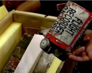 Іран не передає &quot;чорні скриньки&quot; Україні