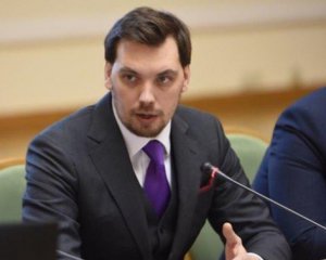 У Кабміні відреагували на "відставку" Гончарука