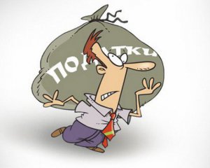 Парламент прийняв закон "про податковий терор"