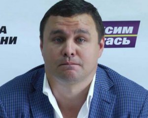 Появились новые подробности в деле экс-нардепа Мыкытася