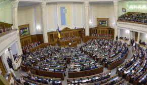У Раді взялися за зміну мовної частини закону про освіту