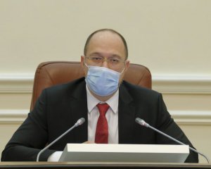 Шмыгаль предложил трех новых министров