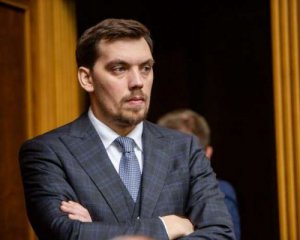 Гончарук розповів The New York Times, що його звільнили за боротьбу з корупцією