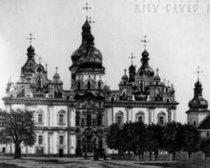 Основали монастырь
