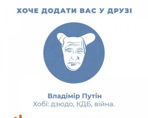 "ВКонтакте" и "Одноклассники" могут разблокировать