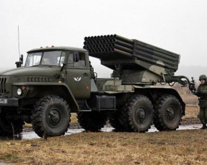 На Донбас заїхали російські "гради"