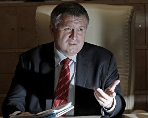 https://static2.gazeta.ua/img2/cache/preview/966/966820_w_300.jpg?v=0 https://static2.gazeta.ua/img2/cache/preview/966/966820_w_300.jpg?v=0