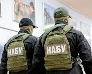 https://static2.gazeta.ua/img2/cache/preview/967/967135_w_300.jpg?v=0 https://static2.gazeta.ua/img2/cache/preview/967/967135_w_300.jpg?v=0