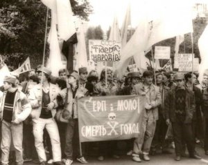 https://static2.gazeta.ua/img2/cache/preview/967/967188_w_300.jpg?v=0 https://static2.gazeta.ua/img2/cache/preview/967/967188_w_300.jpg?v=0