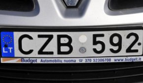 Чи правда, що в Україні безкоштовно роздаватимуть "євробляхи"