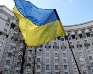 https://static2.gazeta.ua/img2/cache/preview/967/967509_w_300.jpg?v=0 https://static2.gazeta.ua/img2/cache/preview/967/967509_w_300.jpg?v=0
