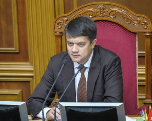 https://static2.gazeta.ua/img2/cache/preview/967/967513_w_300.jpg?v=0 https://static2.gazeta.ua/img2/cache/preview/967/967513_w_300.jpg?v=0