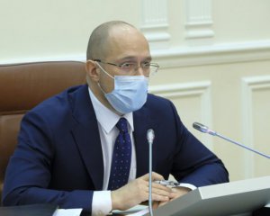 https://static2.gazeta.ua/img2/cache/preview/967/967545_w_300.jpg?v=0 https://static2.gazeta.ua/img2/cache/preview/967/967545_w_300.jpg?v=0