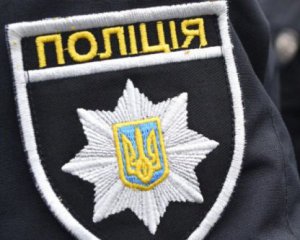 https://static2.gazeta.ua/img2/cache/preview/967/967580_w_300.jpg?v=0 https://static2.gazeta.ua/img2/cache/preview/967/967580_w_300.jpg?v=0