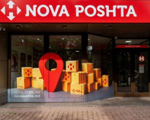https://static2.gazeta.ua/img2/cache/preview/967/967582_w_300.jpg?v=0 https://static2.gazeta.ua/img2/cache/preview/967/967582_w_300.jpg?v=0