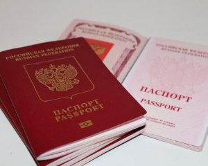 https://static2.gazeta.ua/img2/cache/preview/967/967673_w_300.jpg?v=0 https://static2.gazeta.ua/img2/cache/preview/967/967673_w_300.jpg?v=0