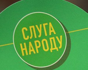Кожен другий "слуга народу" - мільйонер