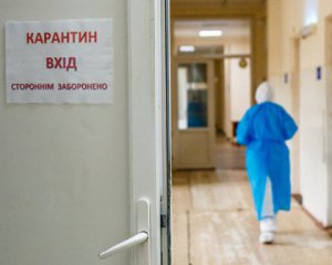 Коронавірус в Україні: нові дані