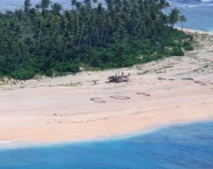 Допоміг напис SOS: моряків урятували з безлюдного острова