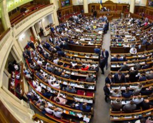 Представитель Украины в ТКГ: "Рада рассмотрит изменения в постановление о местных выборах"