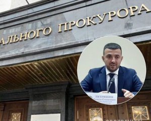 Новий прокурор Тернопільщини примушував підлеглих "клястися йому у вірності"