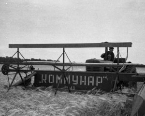 Український комбайн скопіювали з американського