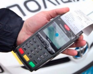 Эксперт рассказал, почему государство не зарабатывает на штрафах ПДД