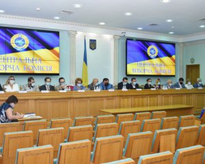 ЦИК определила порядок проведения кандидатами в нардепы Украины предвыборной агитации