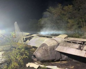 Авиакатастрофа Ан-26: курсанты выпрыгивали из самолета