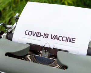 Повідомили, коли з&#039;явиться американська вакцина від Covid-19