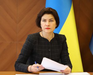 Венедіктова обговорила перебіг реформи прокуратури з повіреною США