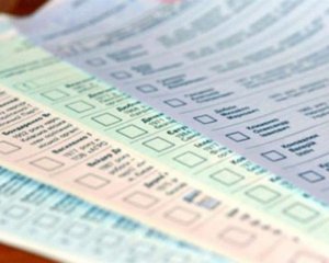 В Ужгороді зникли 500 бюлетенів