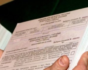 В регионах не хватает бюллетеней для голосования