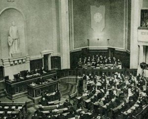 Украинскому языку предоставили новый статус
