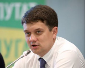 Разумков сказав, хто розбиратиметься зі скандальним КСУ