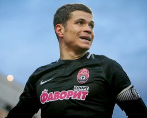 Чому "Зоря" розгромила АЕК