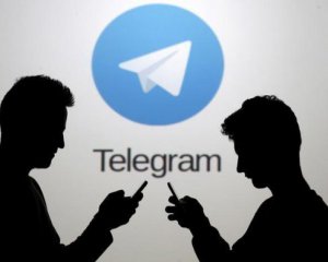 З'явилась нова схема з виманювання грошей у Telegram