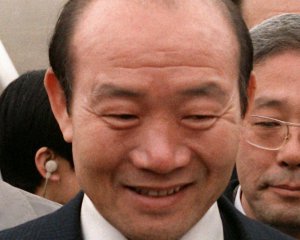 Колишнього президента засудили за наклеп